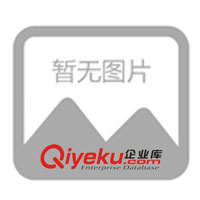 供應(yīng)臺灣GIKOKA/吉可卡-電壓相位保護器繼電器